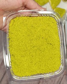 تصویر پودر پسته سبز 