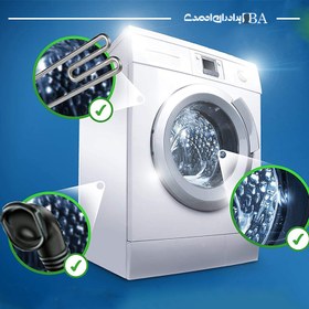 تصویر پودر جرم گیر ماشین لباسشویی کالگون حجم 500 گرمی Calgon Washing Machine Cleaner 500gr