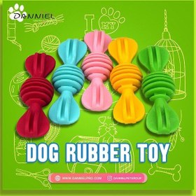 تصویر اسباب بازی طرح استخوان شیار دار دنیل () ا Dog rubber toy Danniel Dog rubber toy Danniel