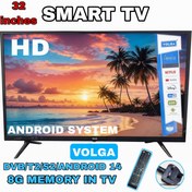 تصویر تلوزیون ولگا 32 اینچ مدل volga 32 Volga 32