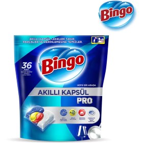 تصویر قرص ظرفشویی بینگو Bingo مدل Pro بسته 36 عددی Bingo Smart Capsule Pro