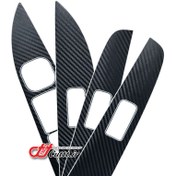 تصویر کاور قاب شیشه بالابر مزدا 3 قدیم - کربن مشکی / تزریقی - کد 10865 