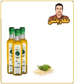 تصویر روغن کنجد ارگانیک نفس 