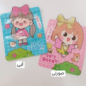 تصویر زیپ کیپ (مربعی دختر) 