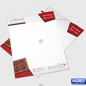 تصویر سربرگ رنگی فرش و قالی 