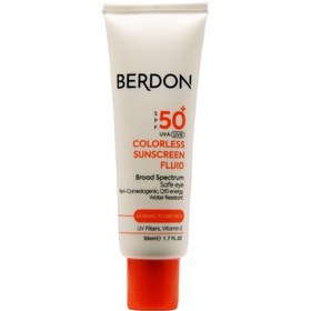 تصویر فلویید ضد آفتاب بی رنگ SPF50 پوست نرمال تا خشک بردون berdon colorless sunscreen fluid for normal to dry skin