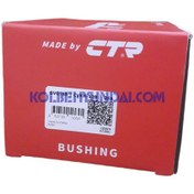 تصویر بوش بازویی عقب کیا کارنز 552152G000 COREAN 