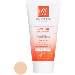 تصویر کرم ضد آفتاب مای  فاقد چربی رنگی SPF60 مناسب پوست چرب و مختلط 50 میل My Oil Free Tinted Sunscreen SPF60 Cream 50ml