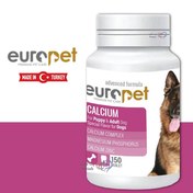 تصویر قرص کلسیم سگ یوروپت بسته ۱۵۰ عددی 