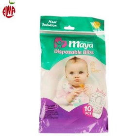 تصویر پیش بند کودک یکبار مصرف مایا maya disposable bibs