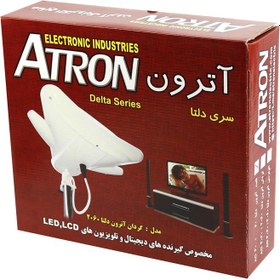 تصویر آنتن هوایی آترون Atron Delta 2060 Atron Delta 2060 Desktop Antenna