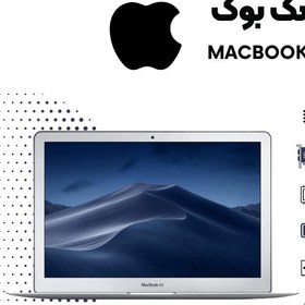 تصویر لپ‌تاپ اپل مک بوک Apple Macbook Air A1466 2017 A1466 Air 2017 i5 8G 128GBSSD intel (لپ تاپ استوک)