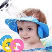 تصویر کلاه حمام نوزاد و کودک روگوشی دار 