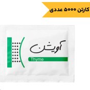 تصویر آویشن تک نفره گویس (کارتن ۵۰۰۰ عددی) 