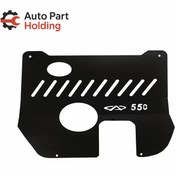 تصویر سینی زیر موتور ام وی ام 550 