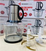 تصویر خردکن برقی مباشی مدل ME-ECM4155 توان 300 وات ظرفیت 4 لیتر Mebashi Electric Meat Grinder ME-ECM4155 300W 4L
