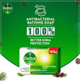 تصویر صابون بار ضد باکتری اصل ۱۶۵ گرم بسته ۴ عددی برند dettol Original Anti Bacterial Bar Soap 165g Pack of 4