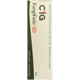 تصویر کرم ضد قارچ فانگی فید اس دی سیوانجی FungiFade SD Cream C1G 