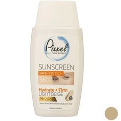 تصویر کرم ضد آفتاب دور چشم فیزیکال پیکسل مدل NATURAL BEIGE حاوی SPF35 حجم 50 میلی لیتر Pixxel NATURAL BEIGE Physical Sunscreen Cream SPF35