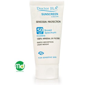 تصویر کرم ضد آفتاب بی رنگ سنسوسان پروتکشن دکتر ژیلا برای پوست حساس SPF50 بدون رنگ ضد آفتاب صورت مدل سنسوسان مناسب برای انواع پوست SPF 50 حجم 50 برند دکتر ژیلا | Doctor Jilla بدون رنگ