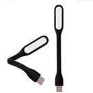 تصویر چراغ LED یو اس بی مدل D-NET 