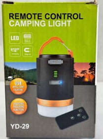 تصویر چراغ چادر پاوربانک دار بزرگ Large Camping Lantern with Power Bank