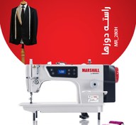 تصویر چرخ خیاطی مارشال مدل MR280H راسته دوز 