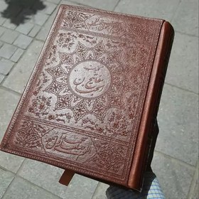 تصویر قلم قرآنی32گیگ( 24 گیگ) بصیر قرآن درشت خط 1200 صفحه و مفاتیح کلیات کامل- ارسال رایگان ل 