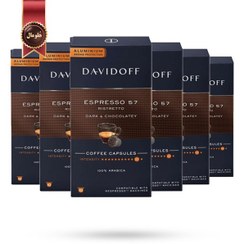 تصویر 6 بسته کپسول قهوه دیویدوف Davidoff مدل اسپرسو espresso 57 پک 10 تایی 