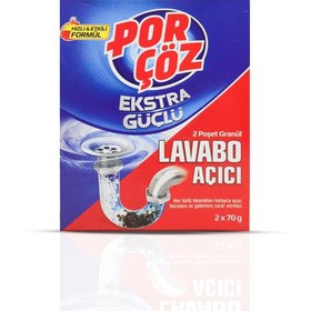 تصویر پودر لوله بازکن پورچوز مدل Ekstra Guclu بسته دو عددی Porchus Ekstra Guclu model pipe opener powder, pack of two