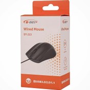 تصویر موس سیم دار دی‌نت مدل DT-213 Dt-213 DNet wired mouse