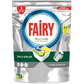 تصویر قرص ظرفشویی فیری پلاتینیوم اصل ٤٣ عددی(تولید کشور ترکیه) Fairy