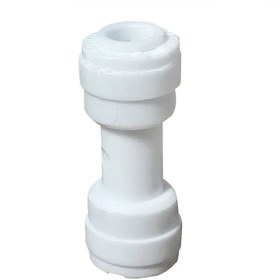 تصویر رابط شلنگ 