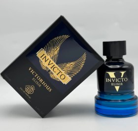 تصویر عطر ادکلن اینوکتوس الکسیر فرگرانس ورد Invictus Elixir fragrance world