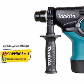 تصویر دریل بتن کن ماکیتا مدل HR2810 SDS Max Rotary Demolition Hammer