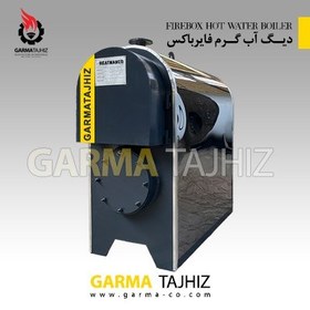 تصویر دیگ آب گرم فایرباکس 200000 کیلوکالری بر ساعت 