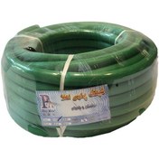 تصویر شلنگ پارس اعلا مدل P V C - 20 M 