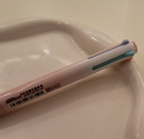 تصویر خودکار ۴ رنگ شکوفه‌ بهاری 