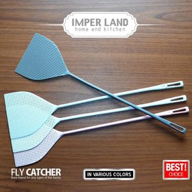 تصویر مگس کش امپرلند 