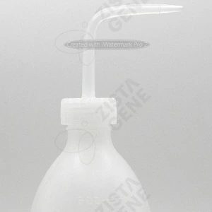 تصویر فروشگاه زیستاژن