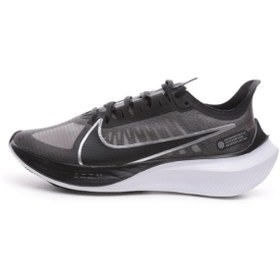 Nike Zoom Gravity Icon Running Unisex Bq3203