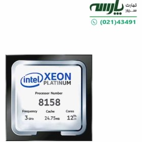 تصویر CPU مدل Xeon Platinum 8158 برند Intel Intel® Xeon® Platinum 8158 Processor