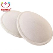 تصویر پد سینه هیاهو مدل Night Mod Stayfree بسته 2 عددی 