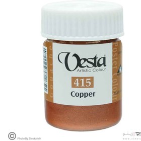 تصویر گواش وستاکدcopper415خاص 