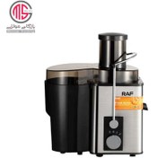 تصویر آبمیوه گیری راف مدل R.2817 