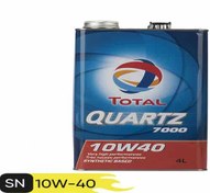 تصویر روغن موتور توتال مدل QUARTZ 7000 وارداتی حجم ۴ لیتری (۱۰W40) ا Total QUARTZ 7000 imported engine oil 4 