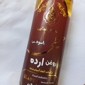 تصویر روغن ارده کنجد ظوبی (یک لیتری) 