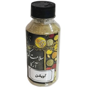 تصویر ادویه آویشن، هضم کننده غذا و اشتها آور وزن 130 گرم 