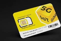 تصویر سیم کارت رند دائمی ایرانسل 1292-306-0935 