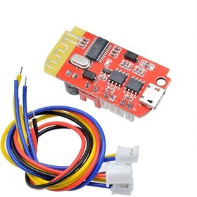 تصویر ماژول آمپلی فایر بلوتوثی +CT14 با قابلیت شارژ باتری CT14 MODULE